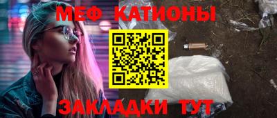 спайс Кимры