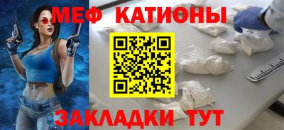 спайс Кимры