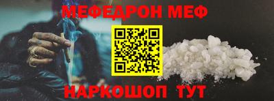 spice Кинель