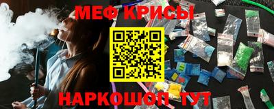 spice Кинель