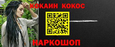 Альфа ПВП Конаково
