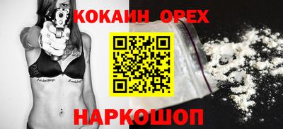 Альфа ПВП Конаково
