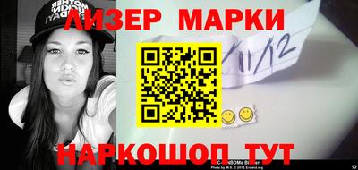 спайс Кимры