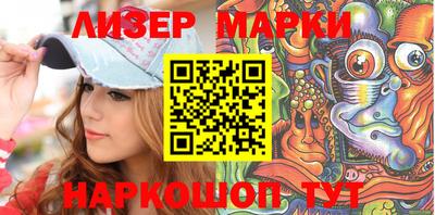 spice Кинель