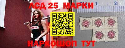 spice Кинель