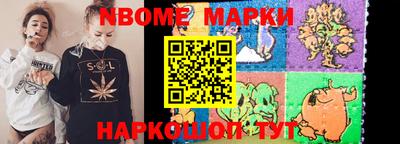 spice Кинель