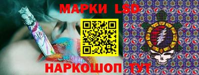 spice Кинель