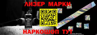 spice Кинель