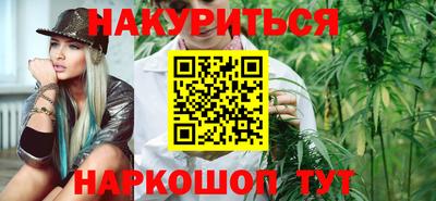 соль ск Кингисепп