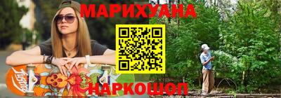 спайс Кимры