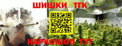 Альфа ПВП Конаково