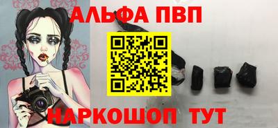 спайс Кимры