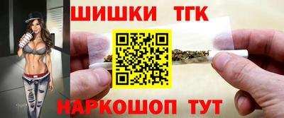 спайс Кимры