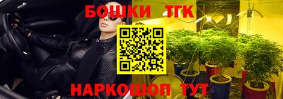 спайс Кимры