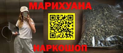 соль ск Кингисепп