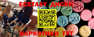 spice Кинель