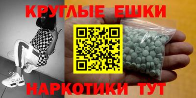 spice Кинель