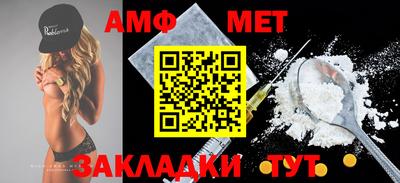 спайс Кимры