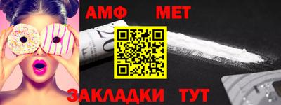 спайс Кимры