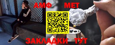соль ск Кингисепп