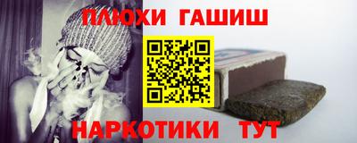 спайс Кимры